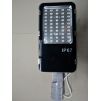 Консольный светильник 50w SC-LD515