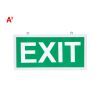   Exit 330180   -3 SKE-SIP-E27-3015-BAP-3P