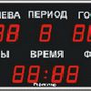 ������������� ���������� ����� �����������7-020