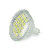 ����� ������������ ������� ECO LED GU5.3 - 3.5W/220V/4000K/280Lm