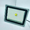 ��������� ������������ LED 50W IP65
