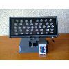 ��������� ������������ IYH-220V 42W RGB IP65