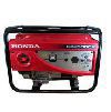 �������������� Honda EP2500CX RC