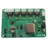 ������������ ������ Ethernet ����������� POE+ ���� LMP-5100