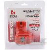 ����������� ��� ����������� Makita ����� ����� ��� 0915 ��-�